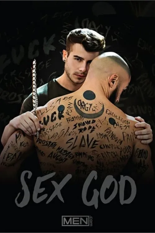 Sex God (фильм)