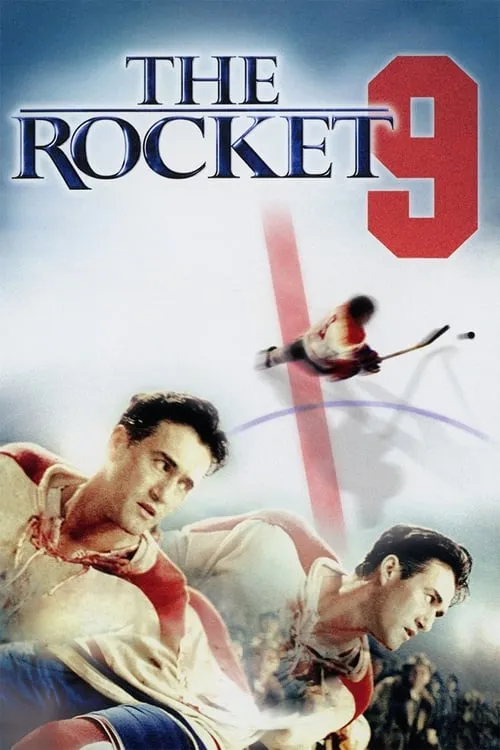 The Rocket (movie)