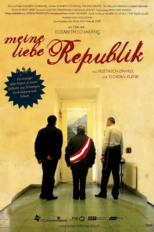 Meine liebe Republik (фильм)