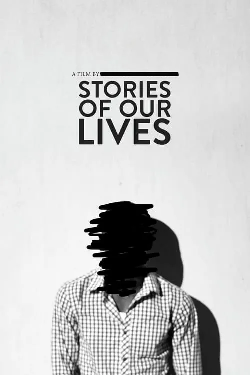 Stories of Our Lives (фильм)