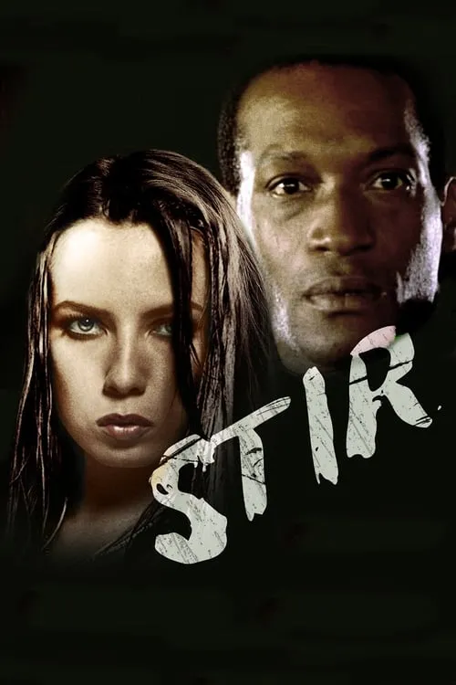 Stir (movie)