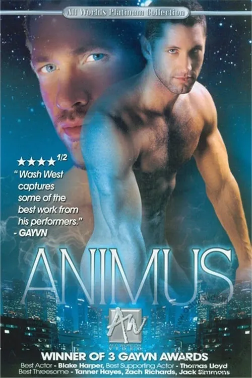 Animus (movie)