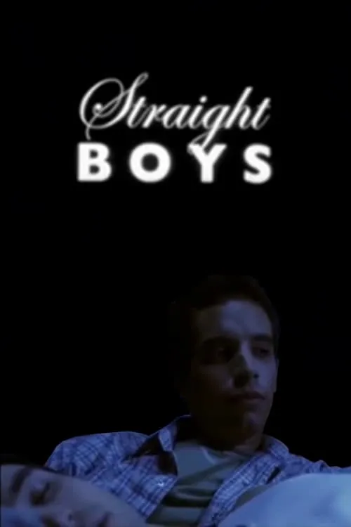 Straight Boys (фильм)