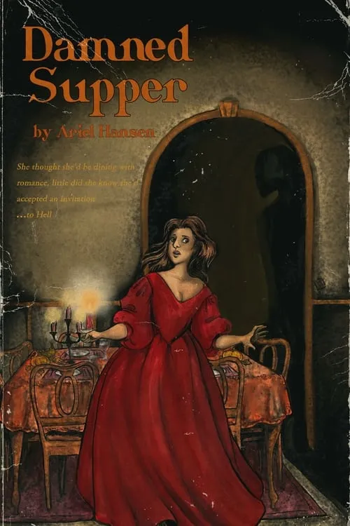 Damned Supper (фильм)