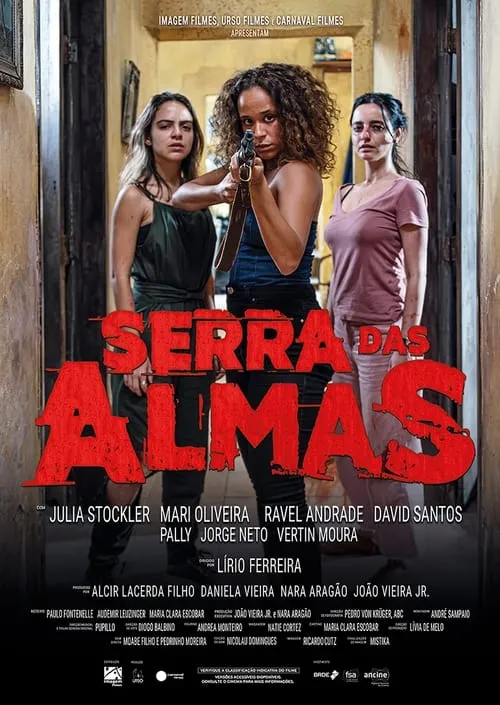 Serra das Almas (фильм)