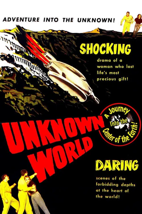 Unknown World (movie)