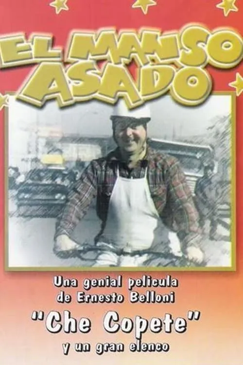 El Manso Asado (фильм)