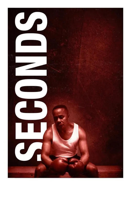 Seconds (movie)