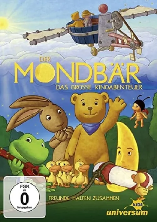 Der Mondbär: Das Große Kinoabenteuer (фильм)