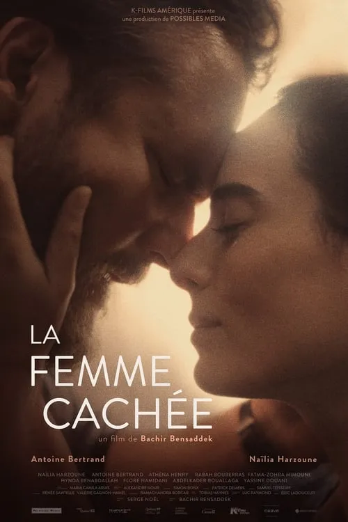 La femme cachée (movie)