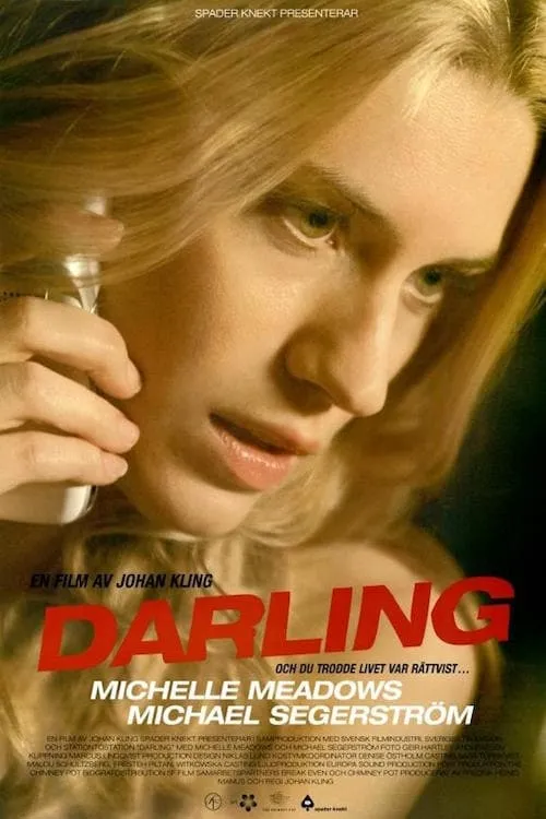 Darling (фильм)