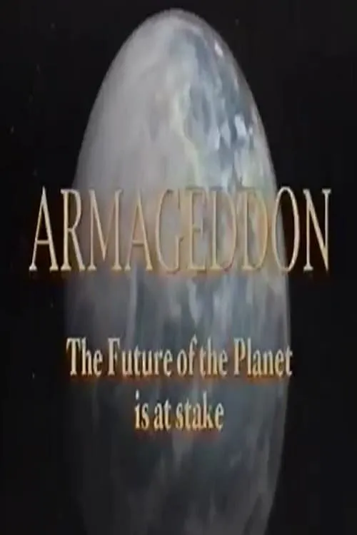 Armageddon: The Future of the Planet is at Stake (фильм)