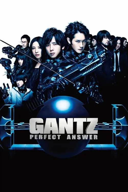 Gantz: Perfect Answer (movie)