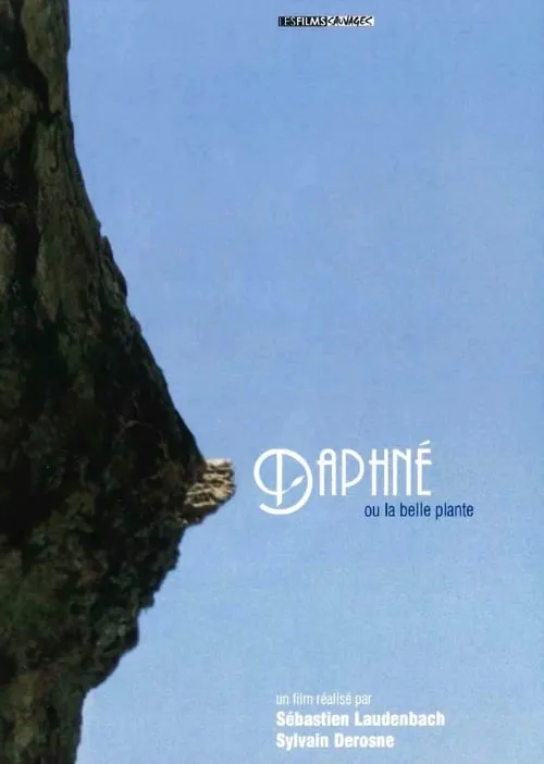 Daphné ou la belle plante (фильм)