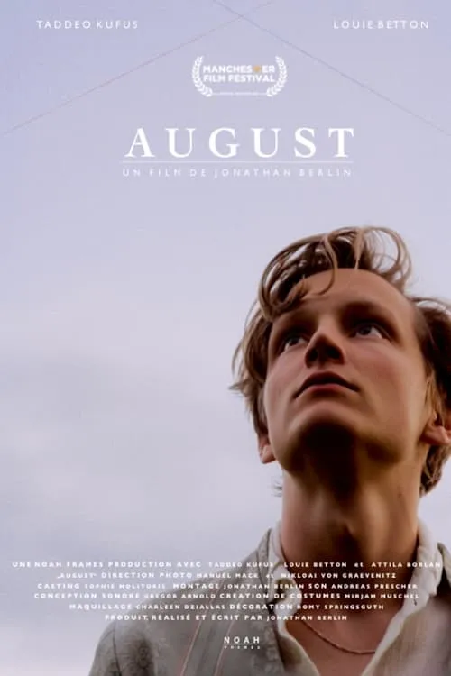 August (фильм)