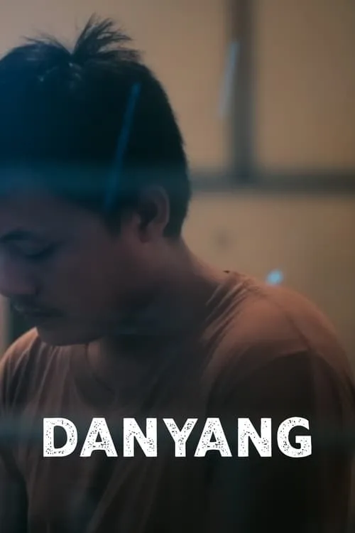 Danyang (movie)