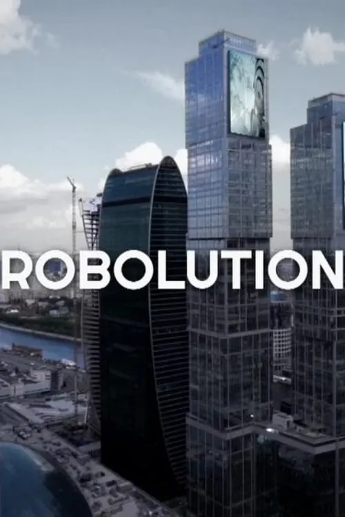 Robolution (movie)