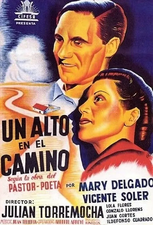 Un alto en el camino (фильм)