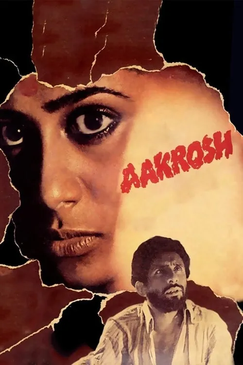 Aakrosh (movie)