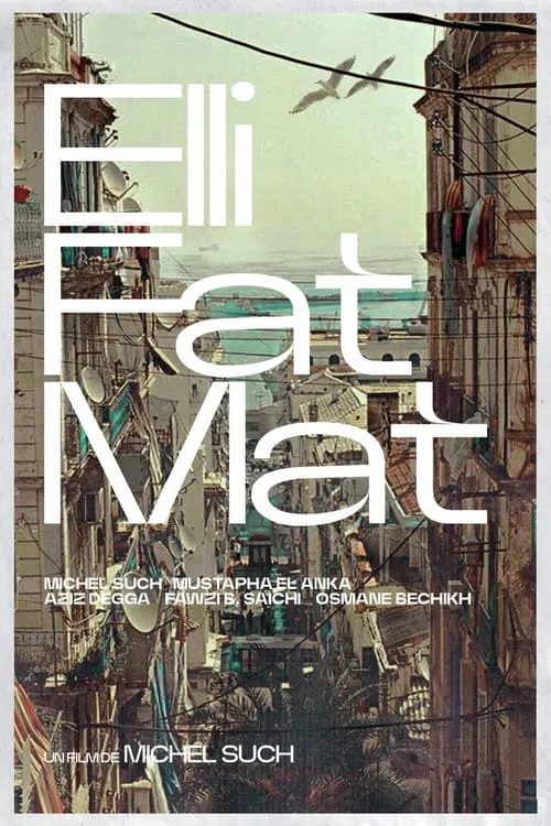 Elli Fat Mat (movie)