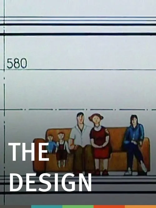 The Design (movie)