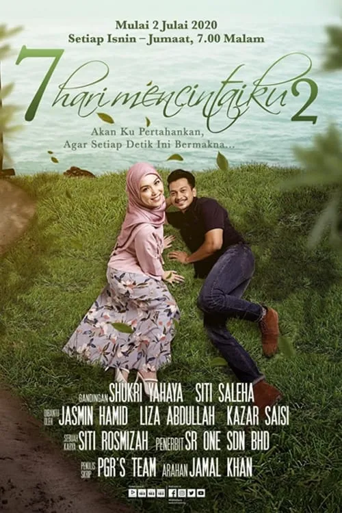 7 Hari Mencintaiku (сериал)