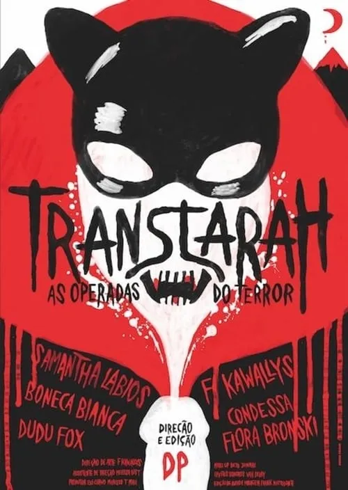 Transtarah - As Operadas do Terror (movie)