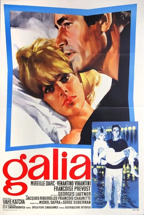 Galia (movie)