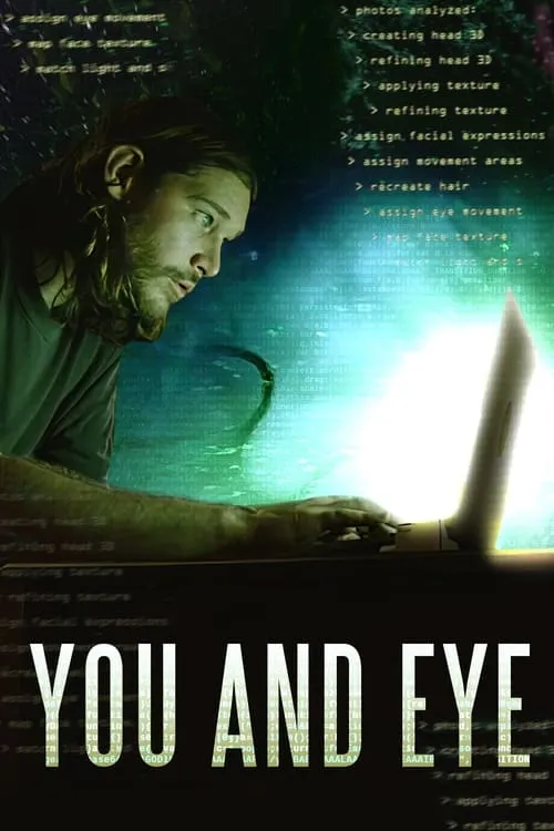 You and Eye (фильм)