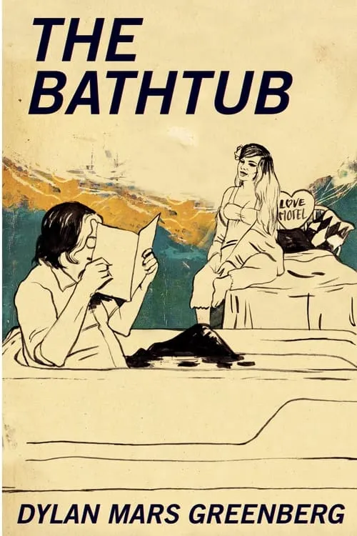 The Bathtub (movie)