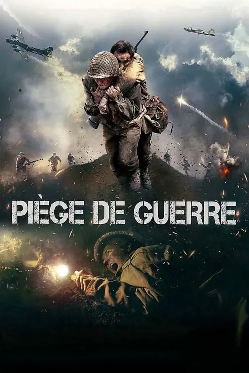 Piège de guerre (фильм)