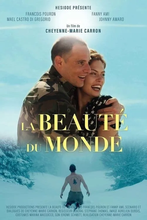 La beauté du monde (фильм)