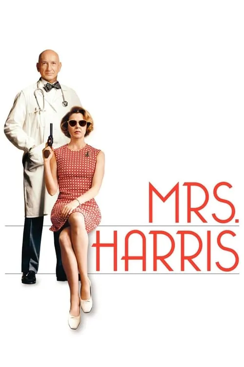 Mrs. Harris (movie)