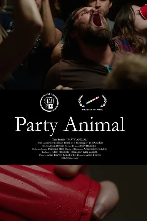 Party Animal (фильм)