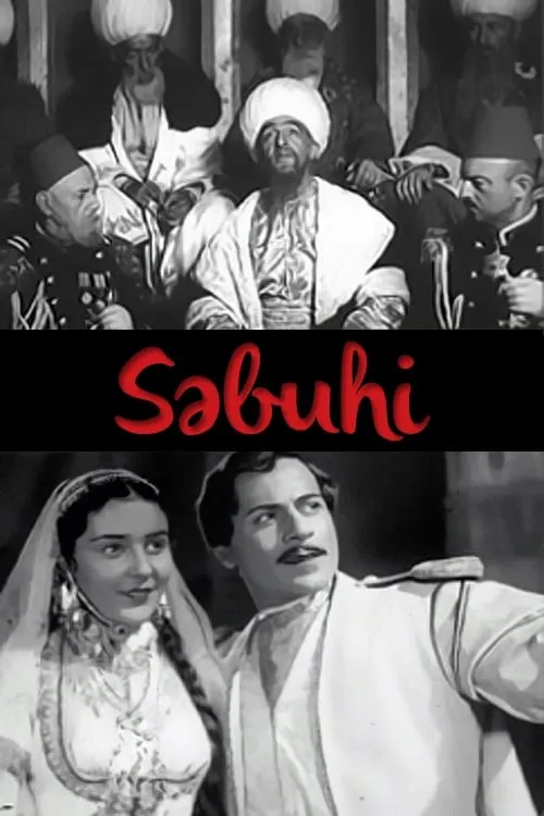 Sabuhi (movie)