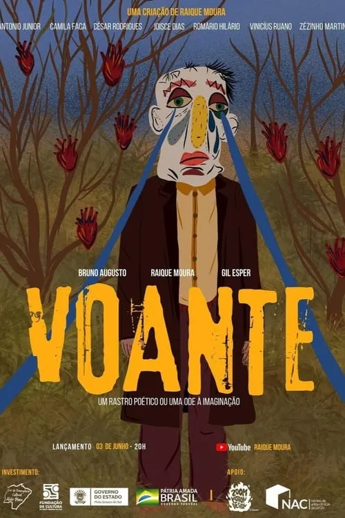 Voante (фильм)