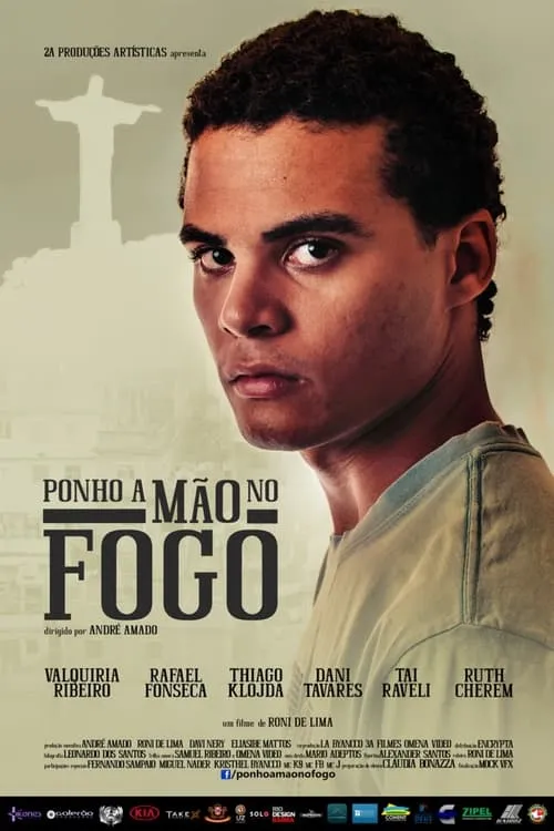 Ponho A Mão No Fogo (фильм)