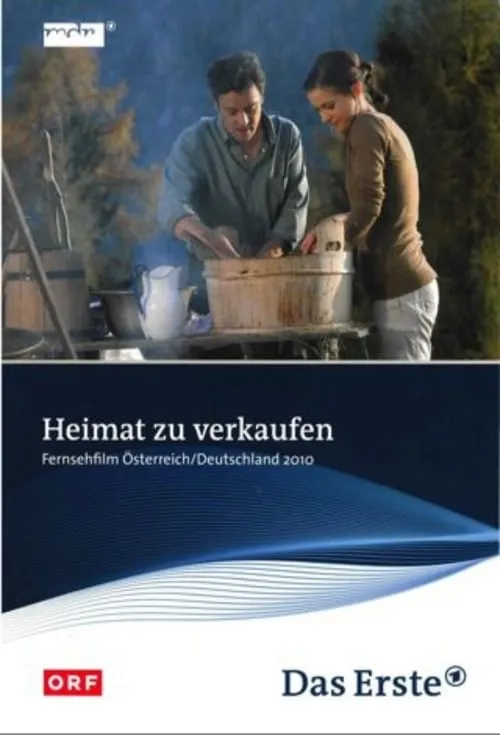 Heimat zu verkaufen (фильм)