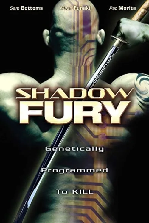 Shadow Fury (movie)