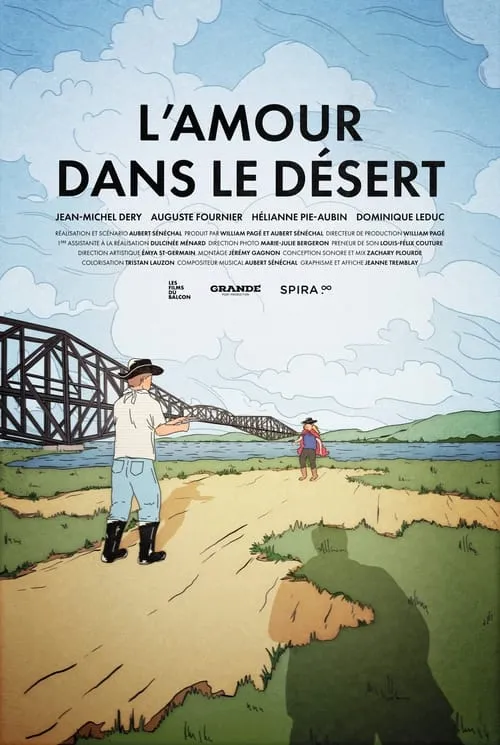 L'amour dans le désert (фильм)