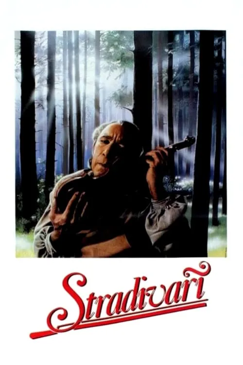 Stradivari (movie)