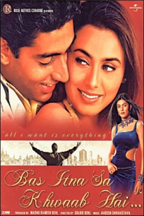 Bas Itna Sa Khwaab Hai (movie)