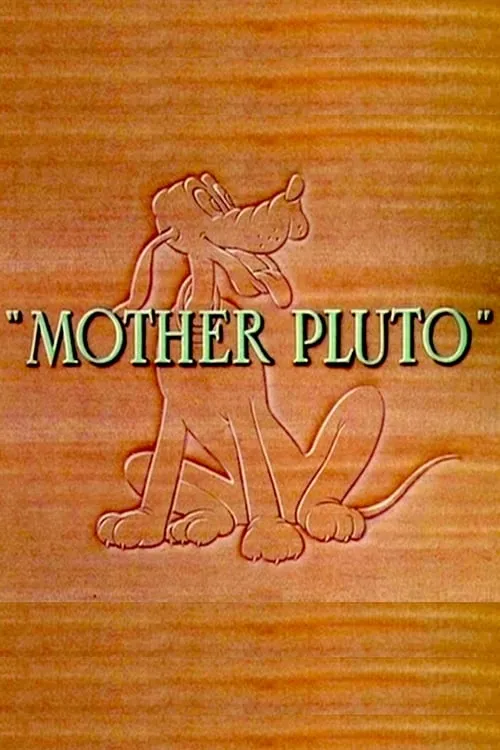 Mother Pluto (movie)