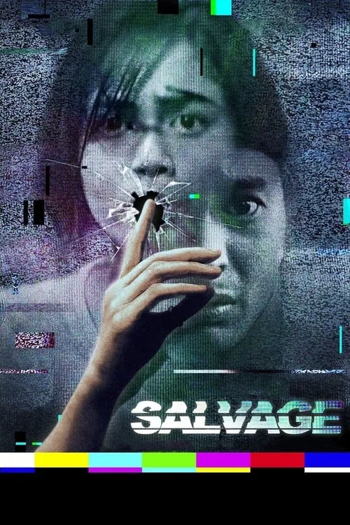 Salvage (фильм)