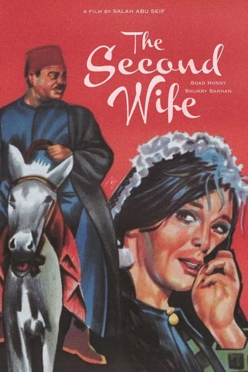 The Second Wife (movie)