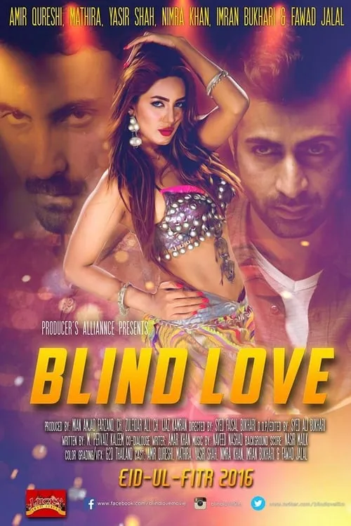 Blind Love (movie)