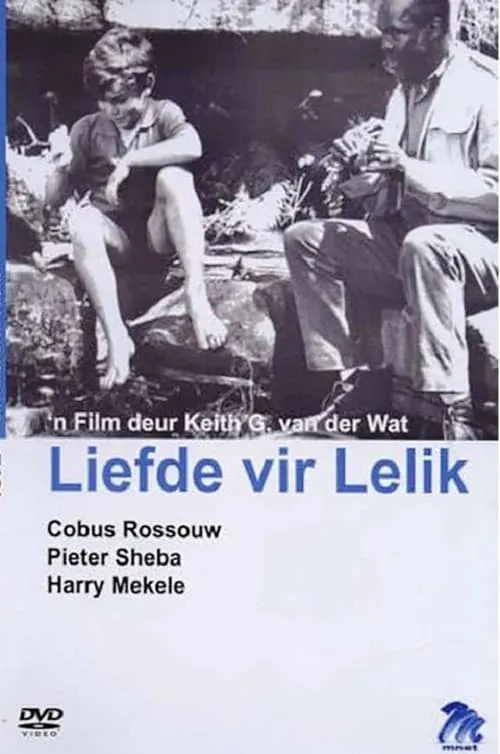 Love for 'Lelik' (movie)