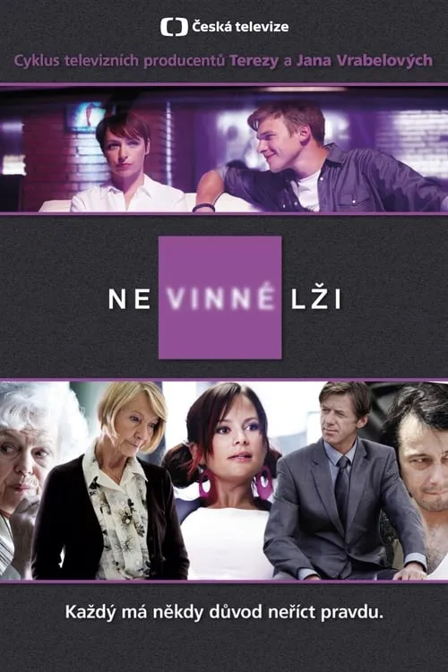 Nevinné lži (сериал)