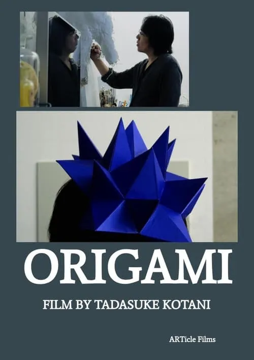 Origami (movie)