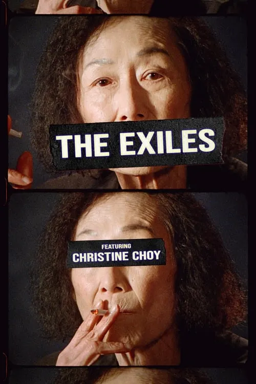 The Exiles (movie)